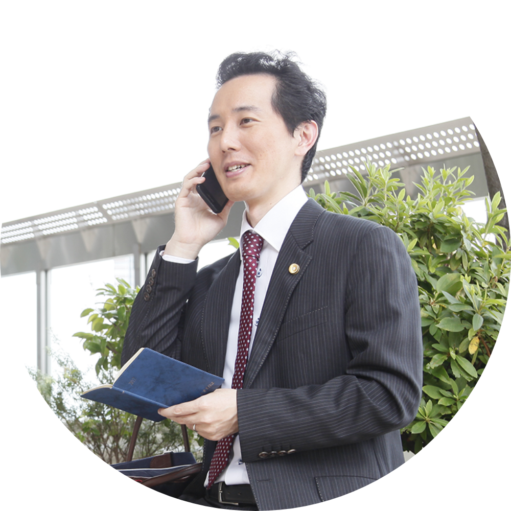 弁護士 羽賀 倫樹